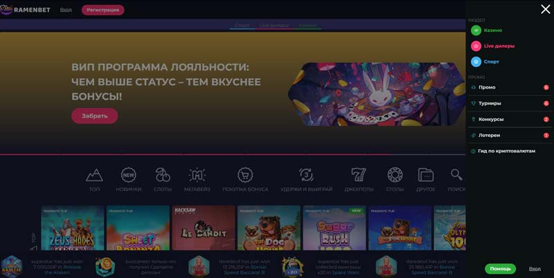 Интерфейс